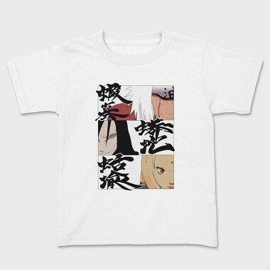 Naruto 22, Kids' T-Shirt