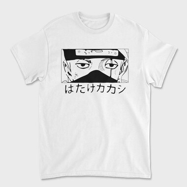 Naruto 24, Unisex Men's T-Shirt