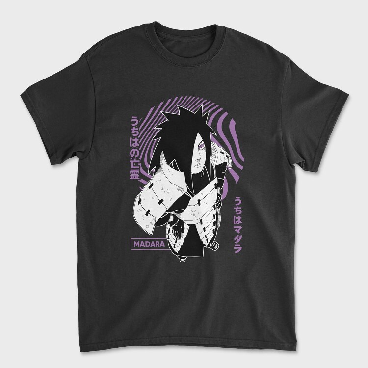 Naruto 45, Unisex Men's T-Shirt