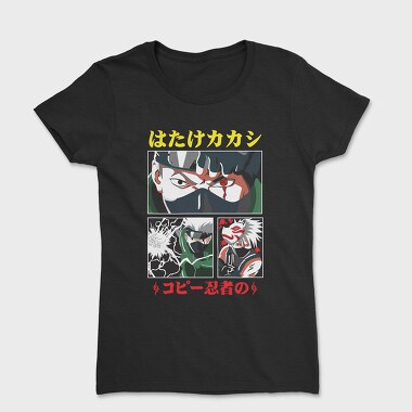 Naruto 47, Women's T-Shirt