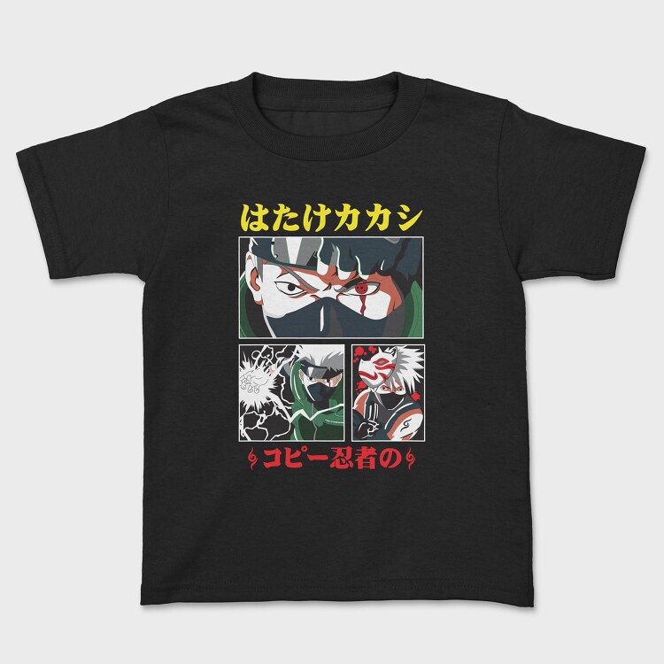 Naruto 47, Kids' T-Shirt