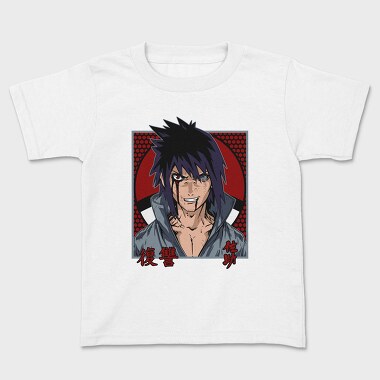 Naruto 80, Kids' T-Shirt