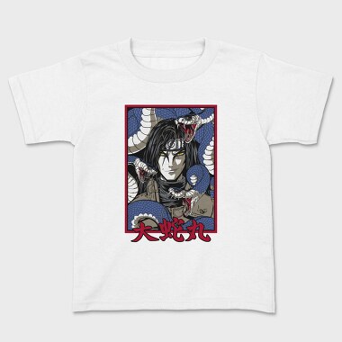 Naruto 81, Kids' T-Shirt