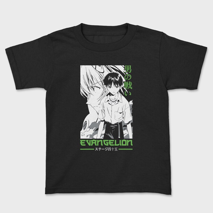 Neon Genesis Evangelion 11, Kids' T-Shirt