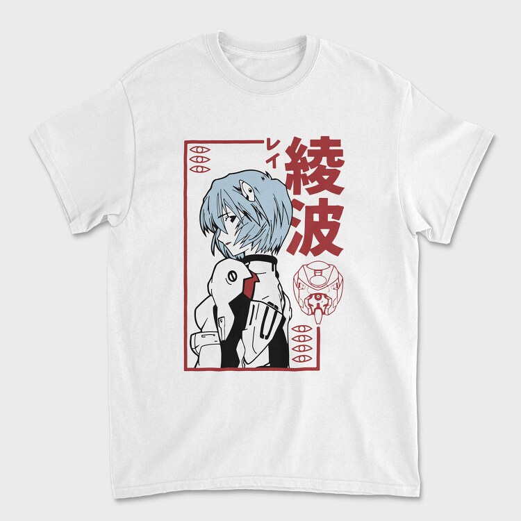 Neon Genesis Evangelion 12, Unisex Men's T-Shirt
