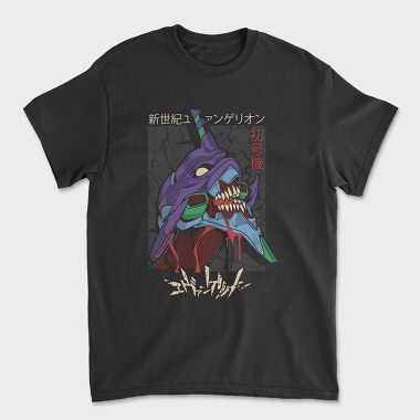 Унисекс Мъжка Тениска, Neon Genesis Evangelion 6