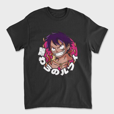 One Piece 131, Unisex Men's T-Shirt