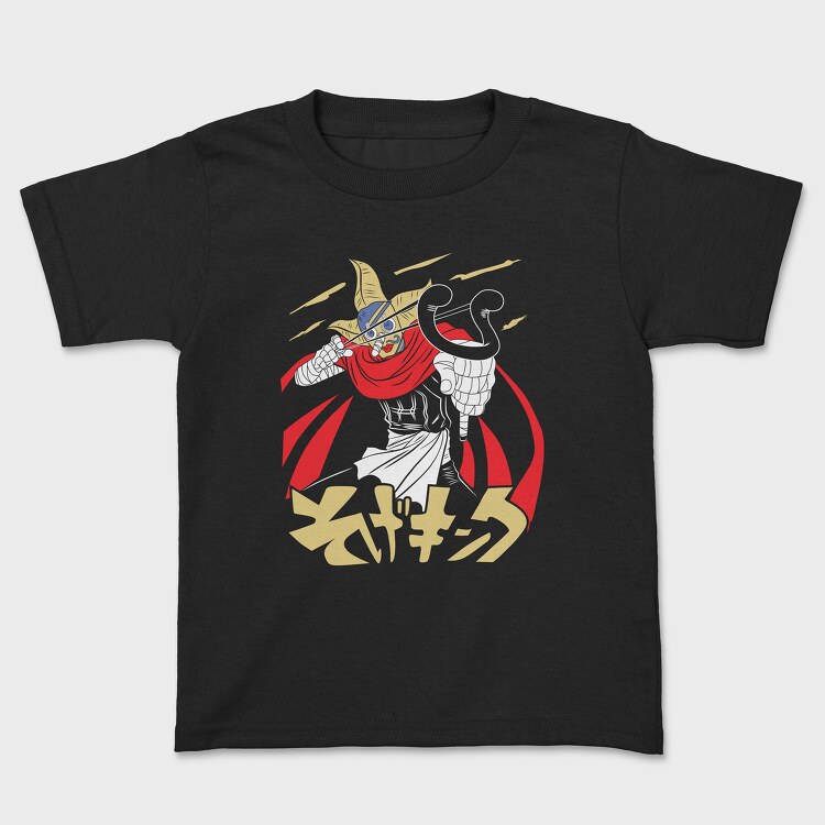 One Piece 29, Kids' T-Shirt