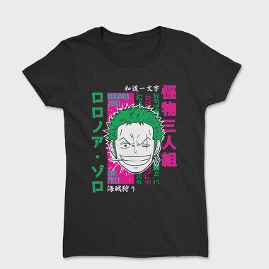 One Piece 54, Women's T-Shirt