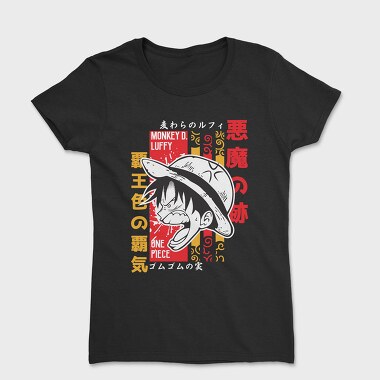 One Piece 55, Дамска Тениска