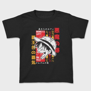 One Piece 55, Kids' T-Shirt