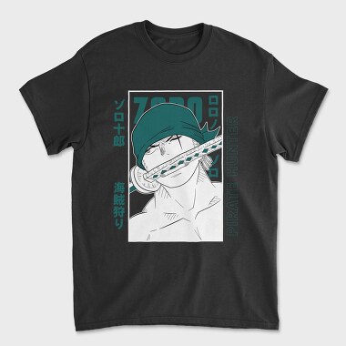 One Piece 59, Unisex Men's T-Shirt