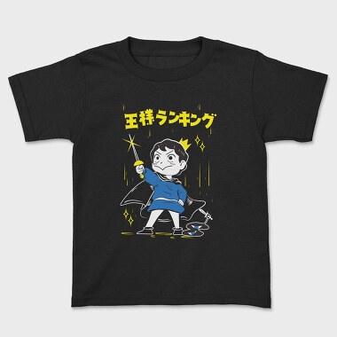 Ranking of Kings 3, Kids' T-Shirt