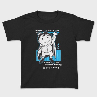 Kids' T-Shirt, Ranking of Kings 4
