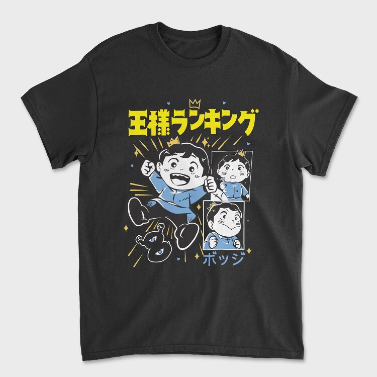 Ranking of Kings 6, Unisex Men's T-Shirt