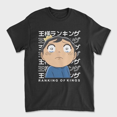 Ranking of Kings 8, Unisex Men's T-Shirt