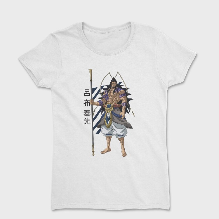 Record of Ragnarok 14, Women's T-Shirt