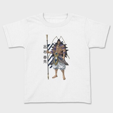 Record of Ragnarok 14, Kids' T-Shirt