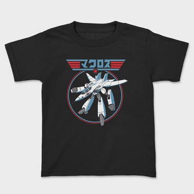 Robotech 4, Детска Тениска