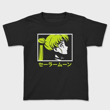 Sailor Moon 1, Kids' T-Shirt
