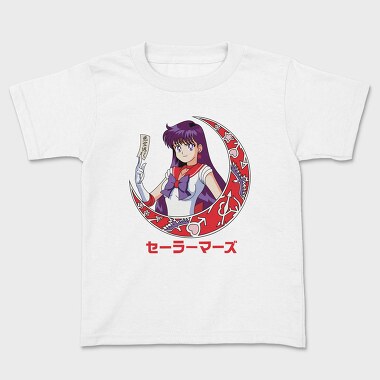 Sailor Moon 27, Kids' T-Shirt