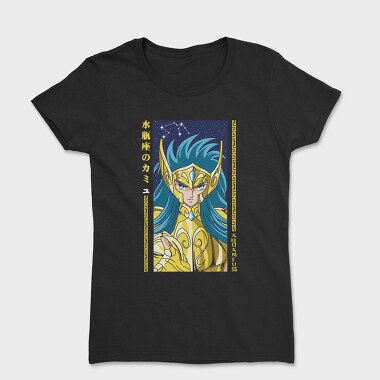 Saint Seiya 1, Дамска Тениска