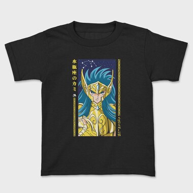 Saint Seiya 1, Kids' T-Shirt
