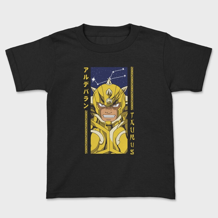 Saint Seiya 11, Детска Тениска