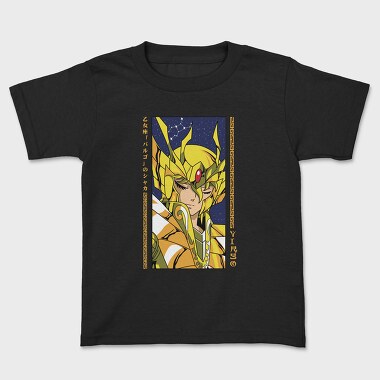 Saint Seiya 12, Kids' T-Shirt