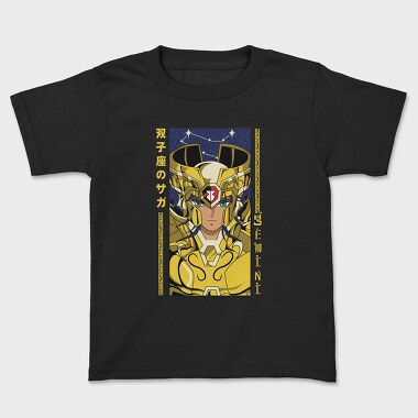 Saint Seiya 6, Детска Тениска