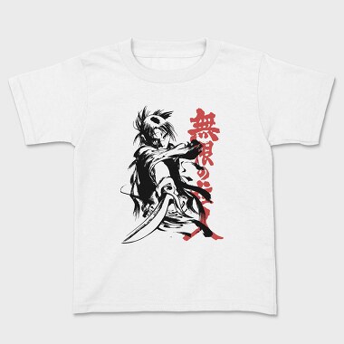 Kids' T-Shirt, Samura Hiroaki Blade of the Immortal