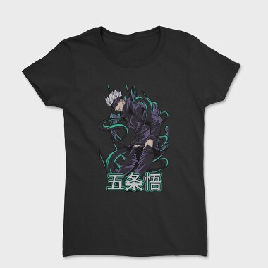 Satoru Gojo, Women's T-Shirt