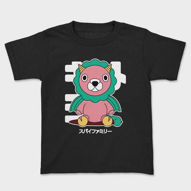 Spy X Family 18, Kids' T-Shirt