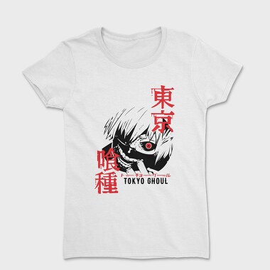 Tokio Ghoul 1, Women's T-Shirt