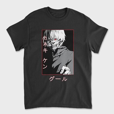 Tokio Ghoul 11, Unisex Men's T-Shirt