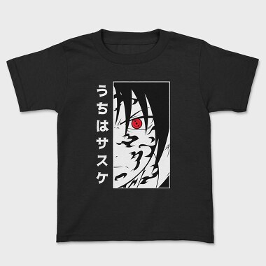 Tokio Ghoul 12, Kids' T-Shirt