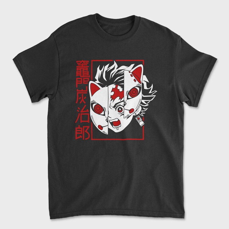 Tokio Ghoul 15, Unisex Men's T-Shirt