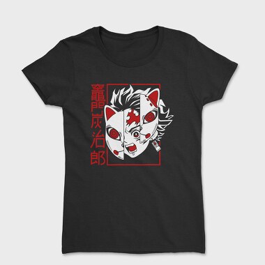 Tokio Ghoul 15, Women's T-Shirt