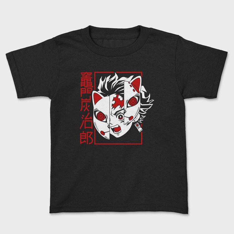 Tokio Ghoul 15, Kids' T-Shirt