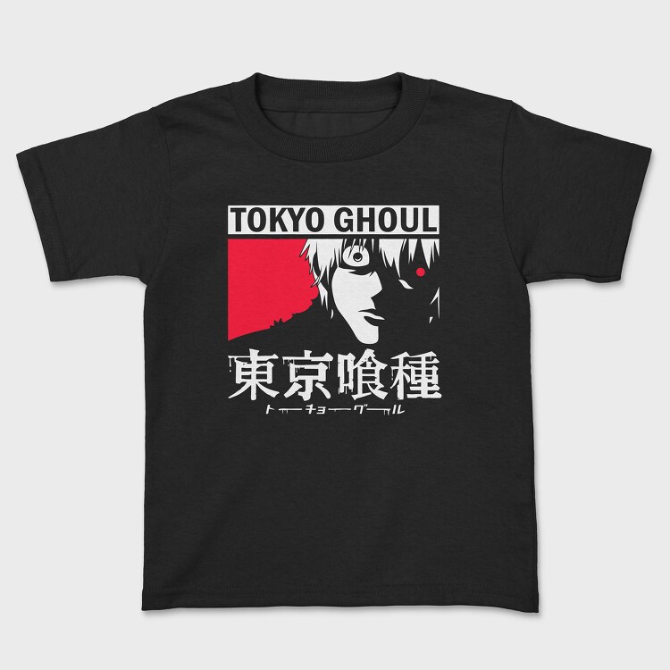 Tokio Ghoul 16, Kids' T-Shirt