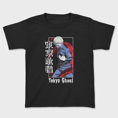 Tokio Ghoul 2, Kids' T-Shirt