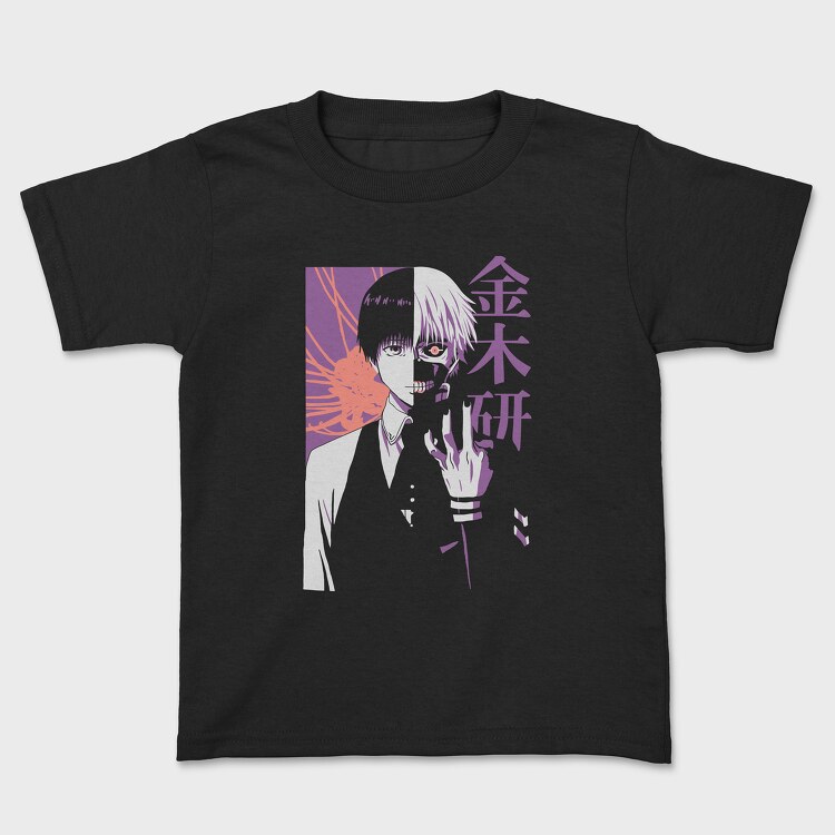 Tokio Ghoul 3, Детска Тениска