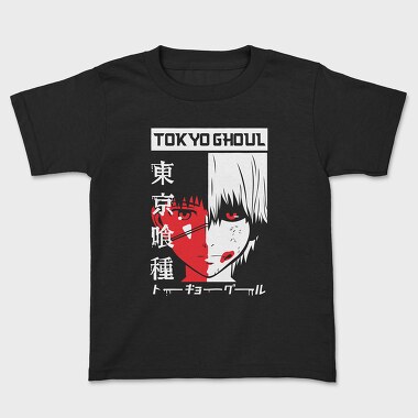 Tokio Ghoul 8, Kids' T-Shirt