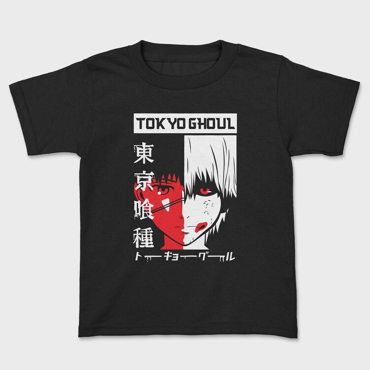 Tokio Ghoul 8, Детска Тениска