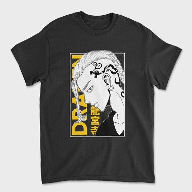 Tokyo Revengers 14, Unisex Men's T-Shirt