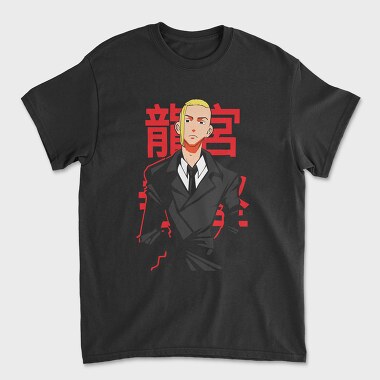 Tokyo Revengers 18, Unisex Men's T-Shirt