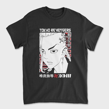 Tokyo Revengers 2, Unisex Men's T-Shirt