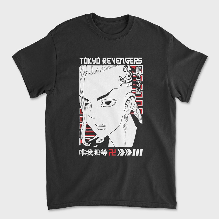 Tokyo Revengers 2, Unisex Men's T-Shirt