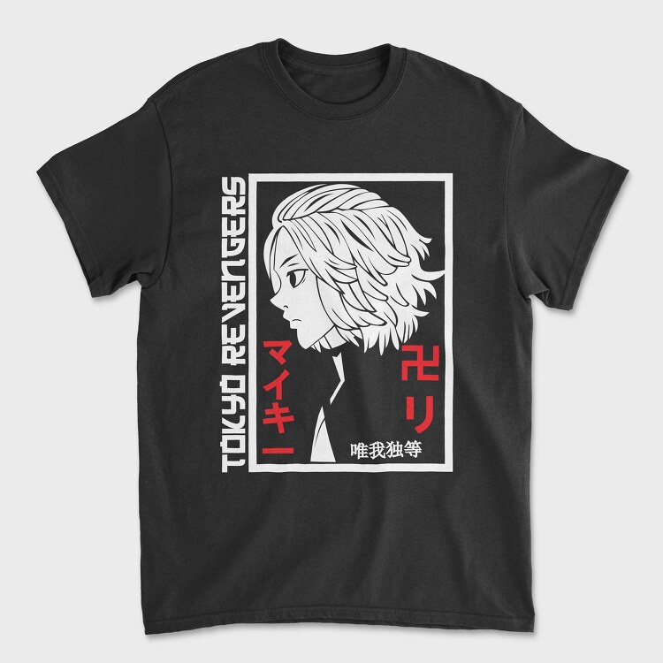 Tokyo Revengers 20, Unisex Men's T-Shirt