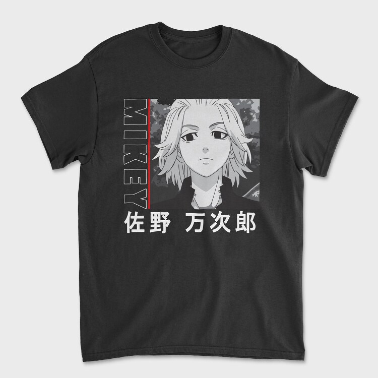 Tokyo Revengers 23, Unisex Men's T-Shirt